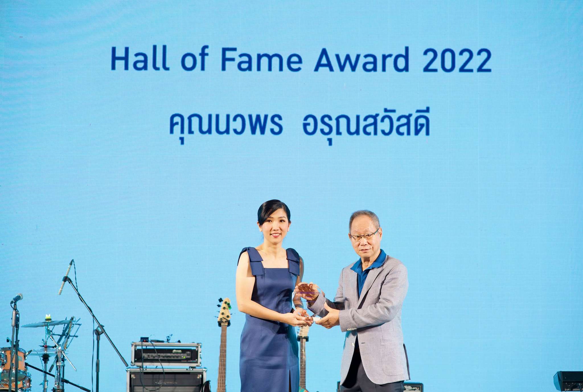 ศรีกรุงโบรคเกอร์ คว้ารางวัล Hall of Fame Award 2022 จากบริษัท กรุงเทพประกันภัย จำกัด (มหาชน)